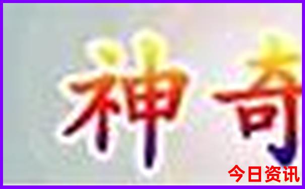 暑假带娃去哪里避暑