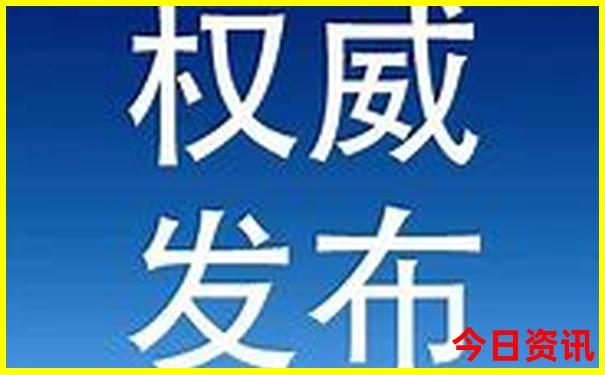香港十二生肖买马网站开奖