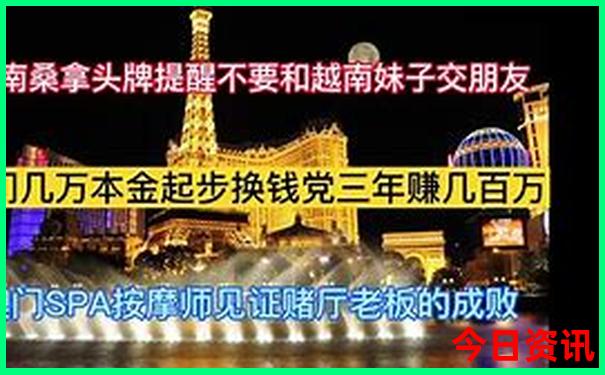 临颍十大免费景点