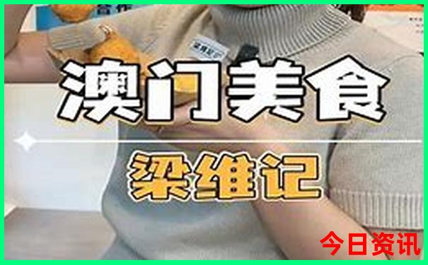 坝上草原旅游攻略自驾